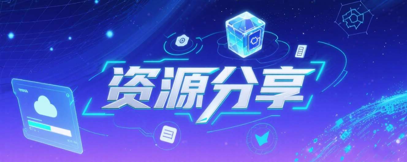 修罗毒鸡汤-杨小斌自留地